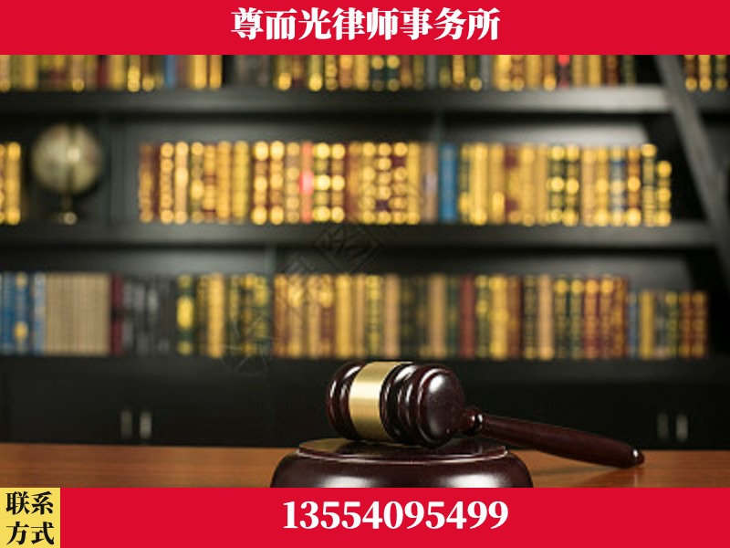 霸州-工伤认定律师