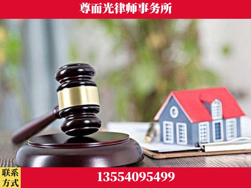 霸州-全国联动办案网络 + 公益担当