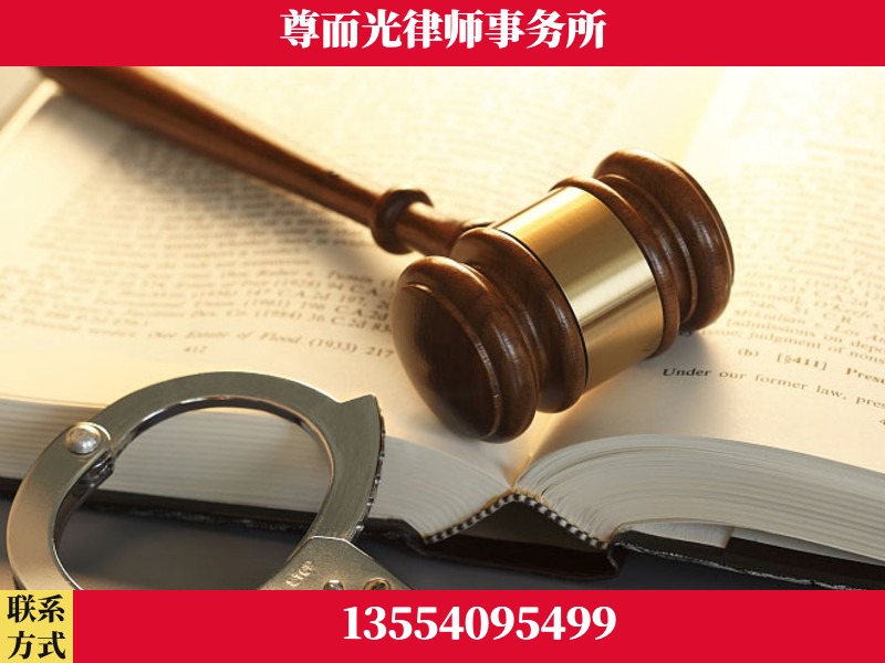 霸州-顶尖律师团队
