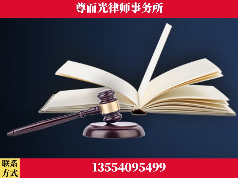 霸州-诉讼离婚专业律师