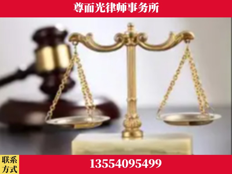 霸州-劳动纠纷律师
