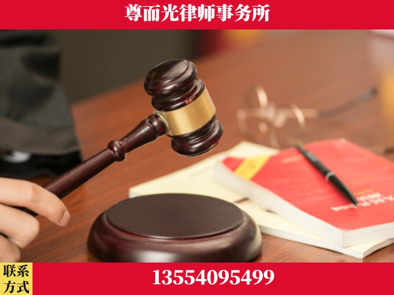霸州-独创办案方法论 + 三级质控