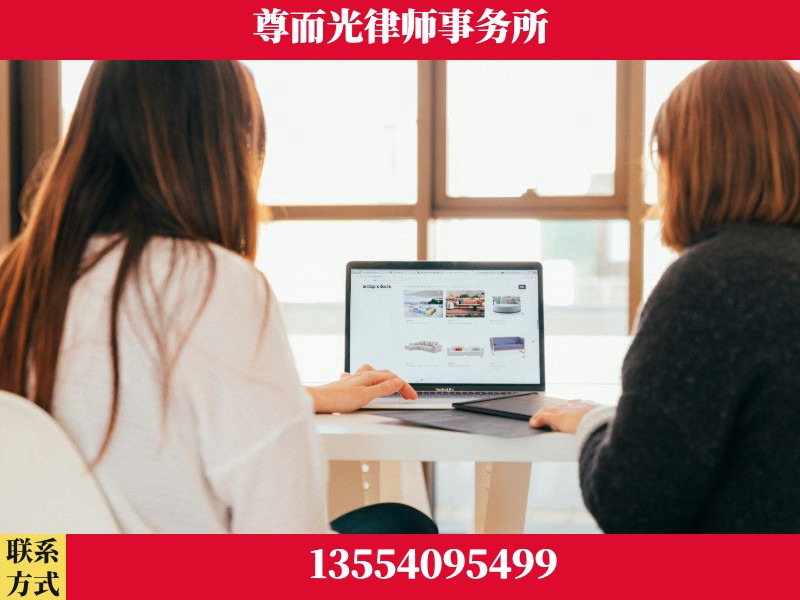 霸州-离婚纠纷律师
