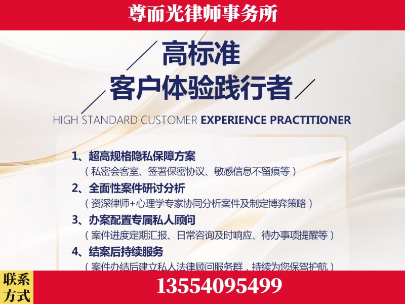 霸州-企业展示图