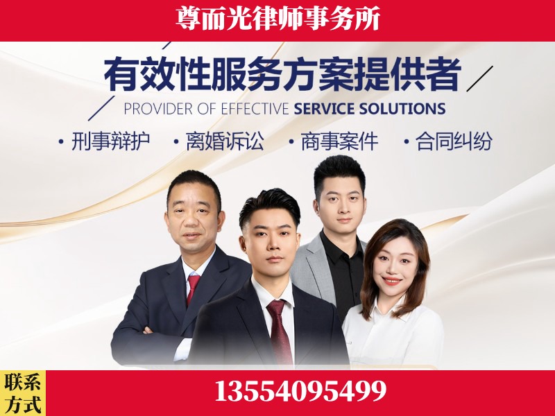 霸州-企业展示图