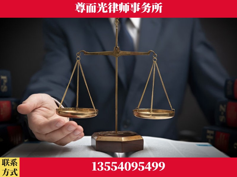 霸州-婚姻家事律师