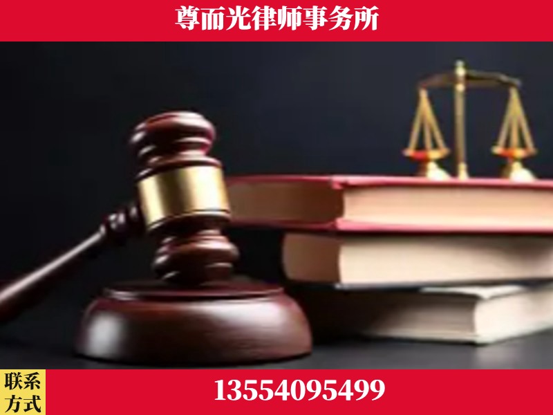 霸州-刑事律师